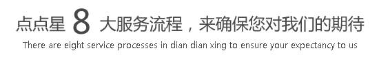 我要看外国日逼大鸡巴片